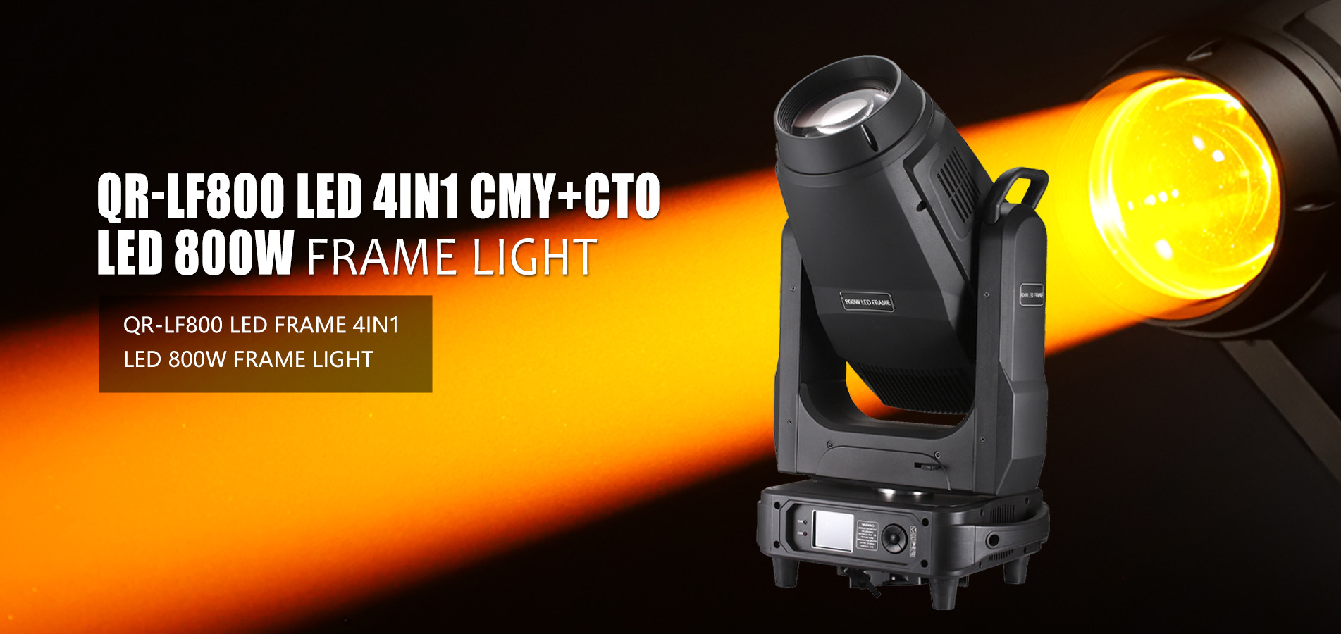 LED Moving Head Light Supplier