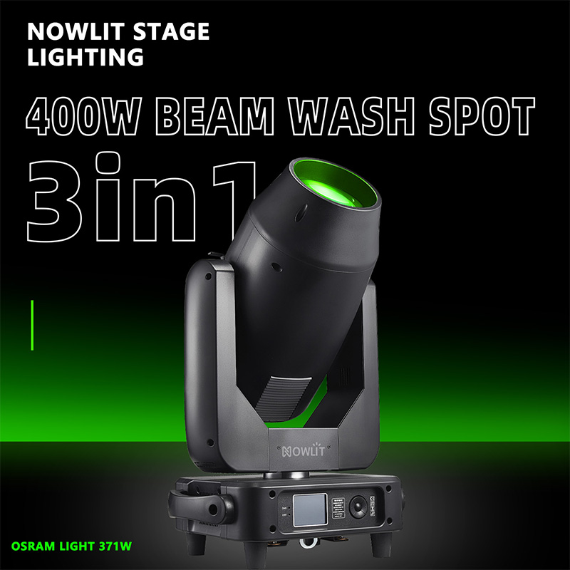 China top stage lighting manufacturer