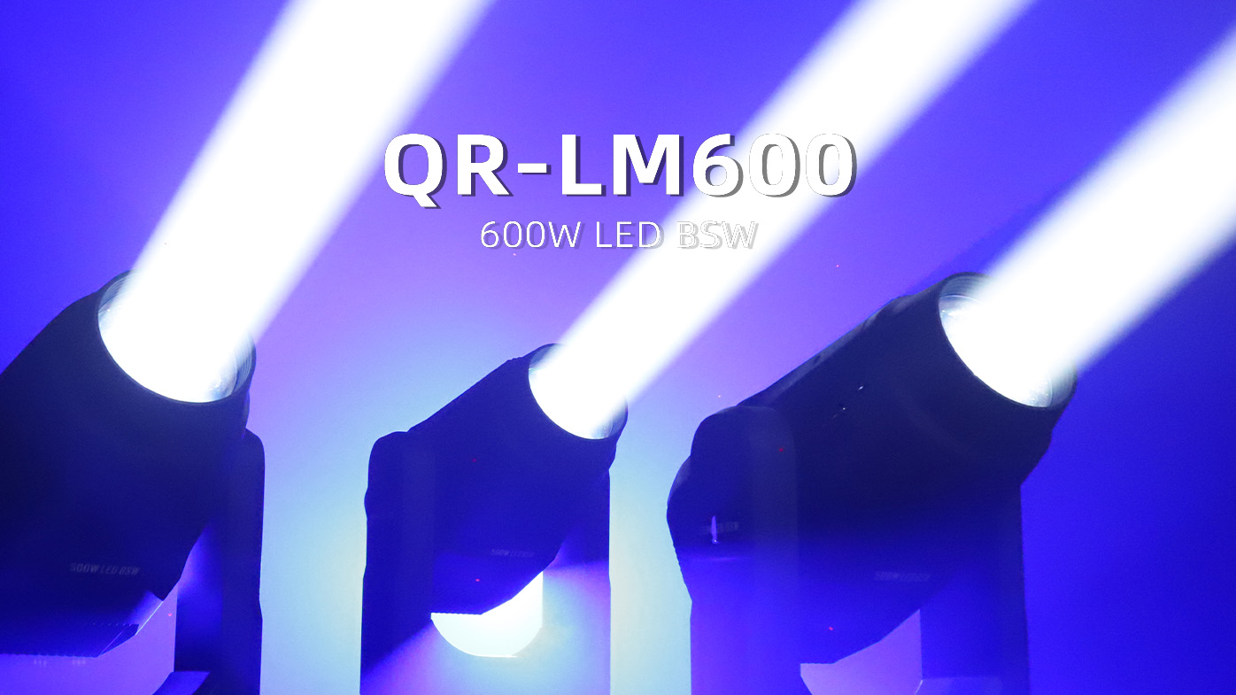 QR-LM600 600W LED BSW 摇头灯