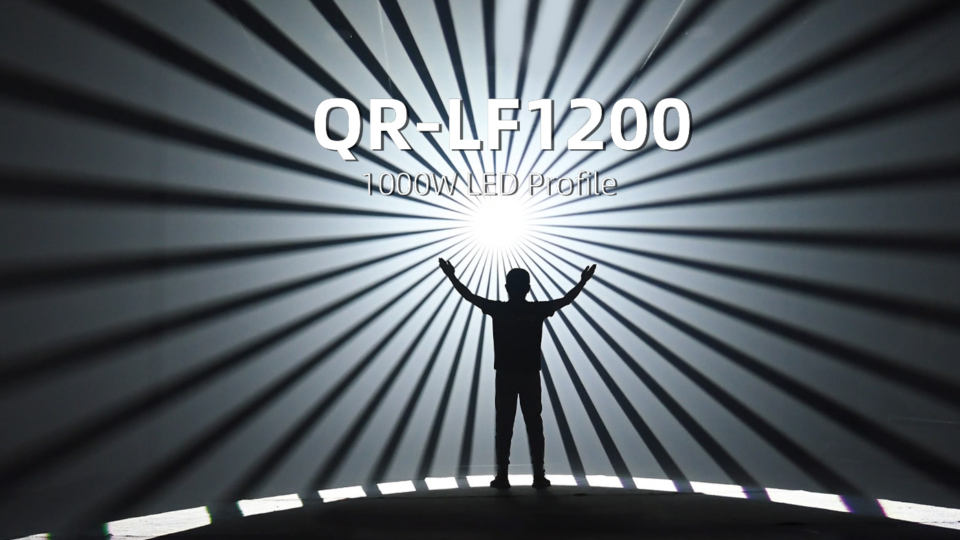 QR-LF1200 1000W LED BSWF 型材灯