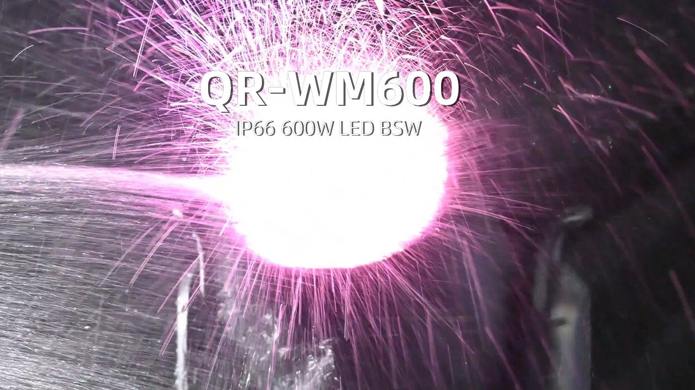 QR-WM600 防水 600W LED BSW 摇头灯