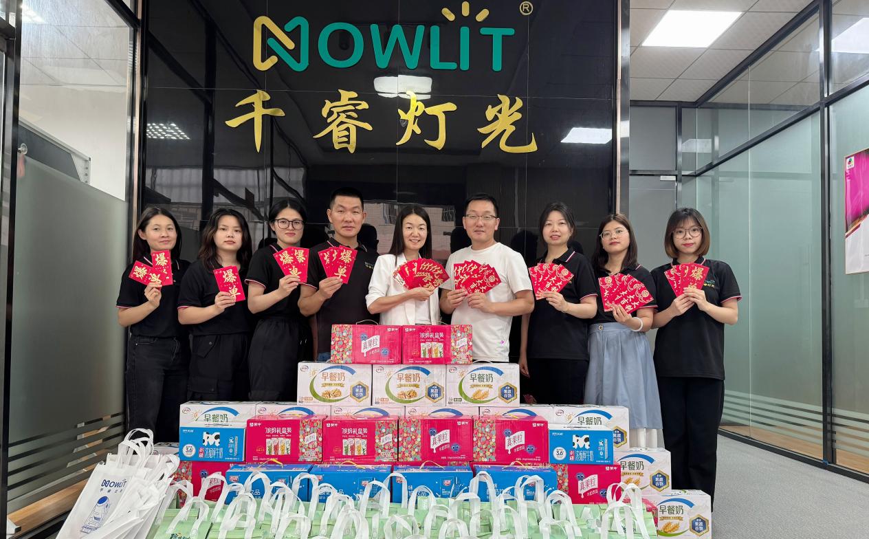 NOWLIT 2025 端午节·节日瞬间