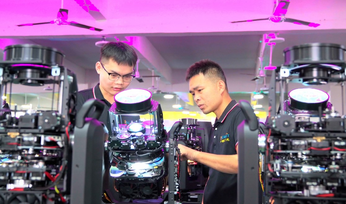 Stage Lighting Product Details